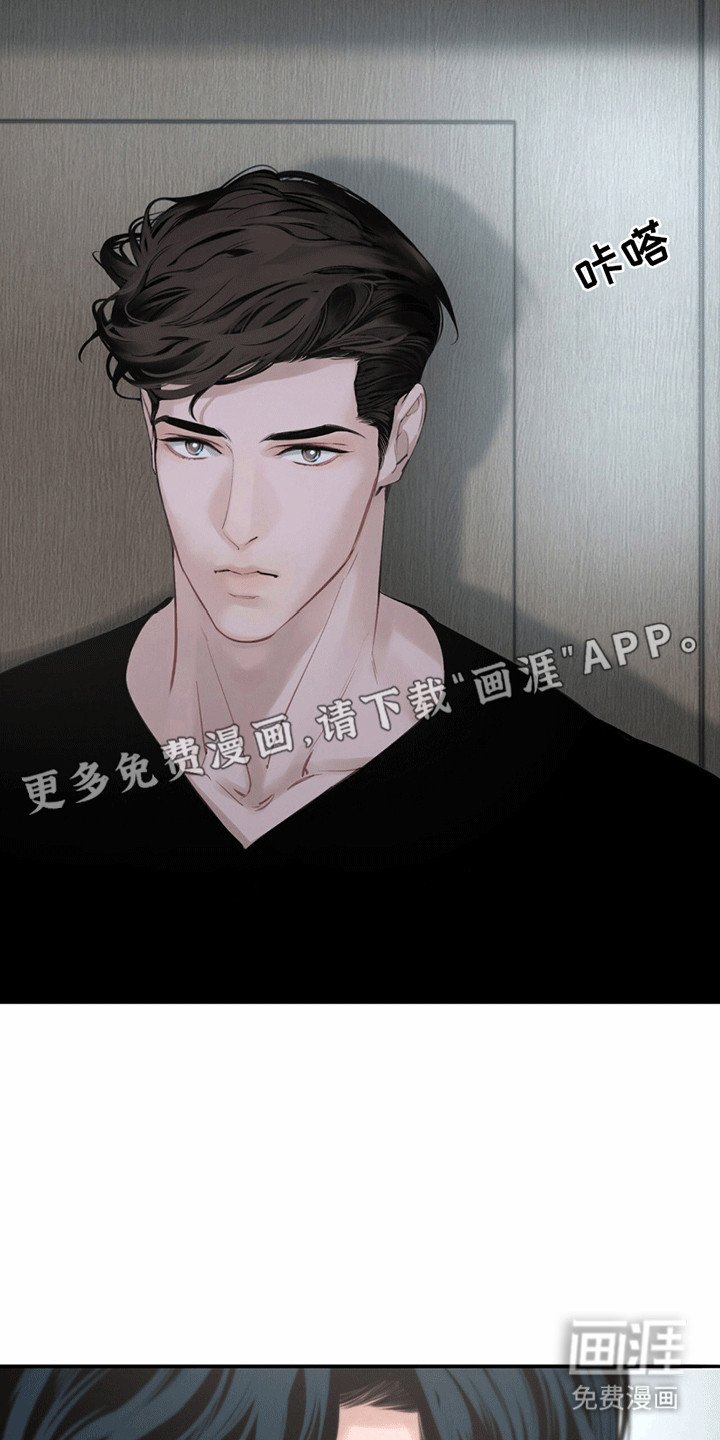 第16章：签约