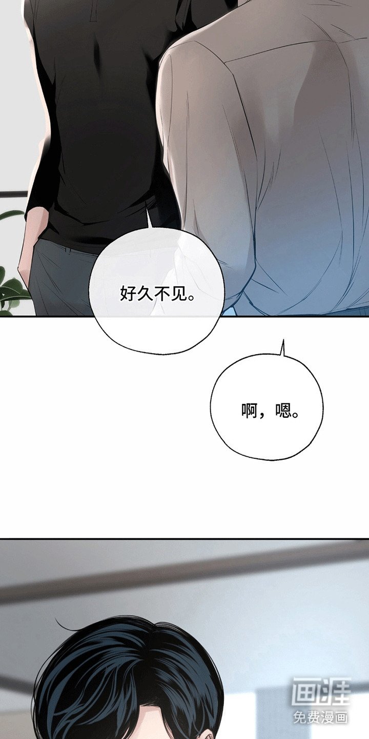 第16章：签约