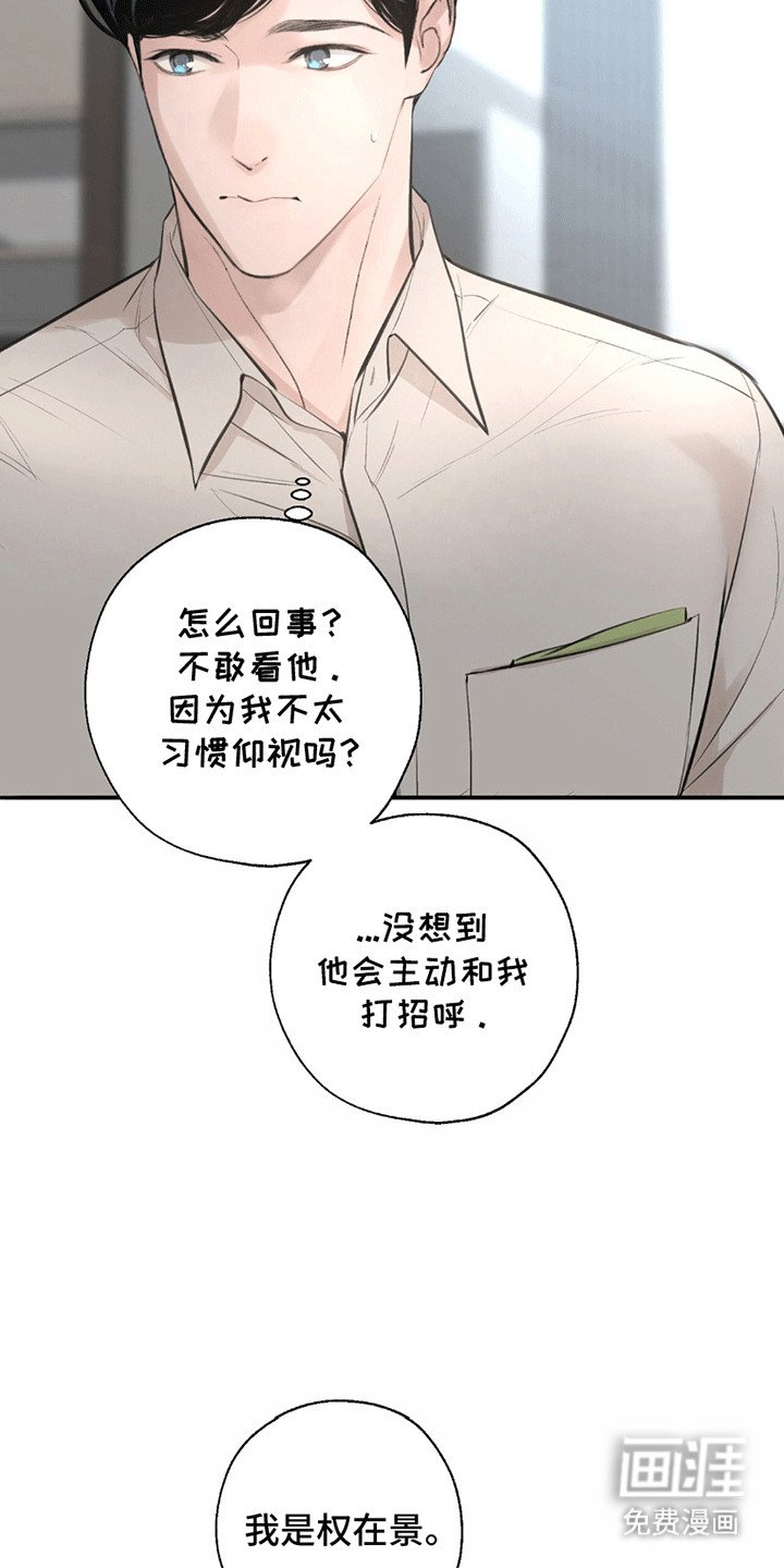 第16章：签约