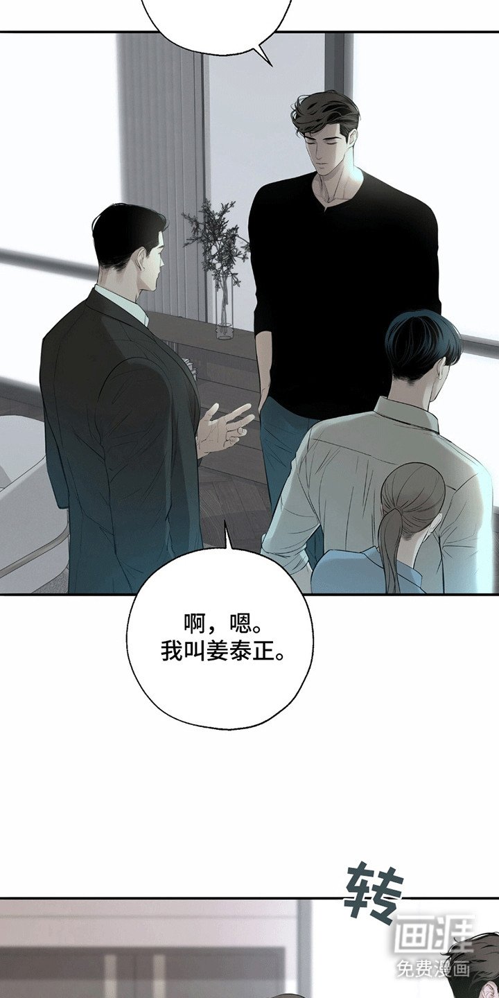 第16章：签约