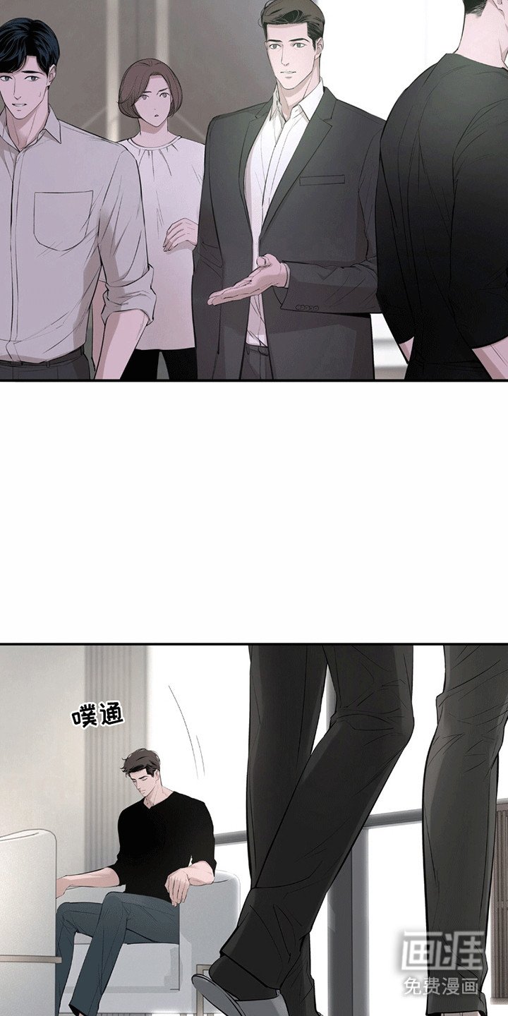 第16章：签约