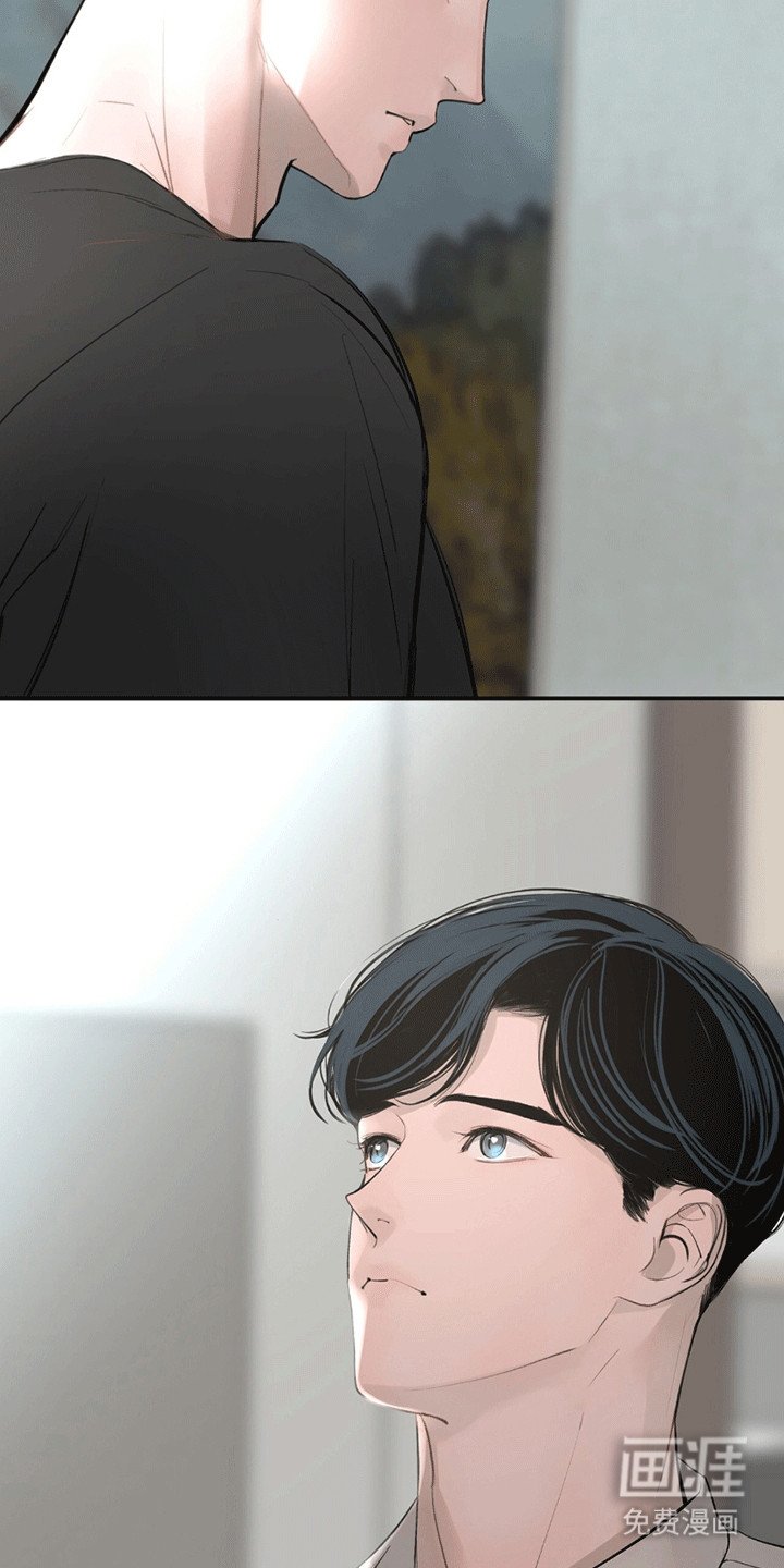 第17章：看不透