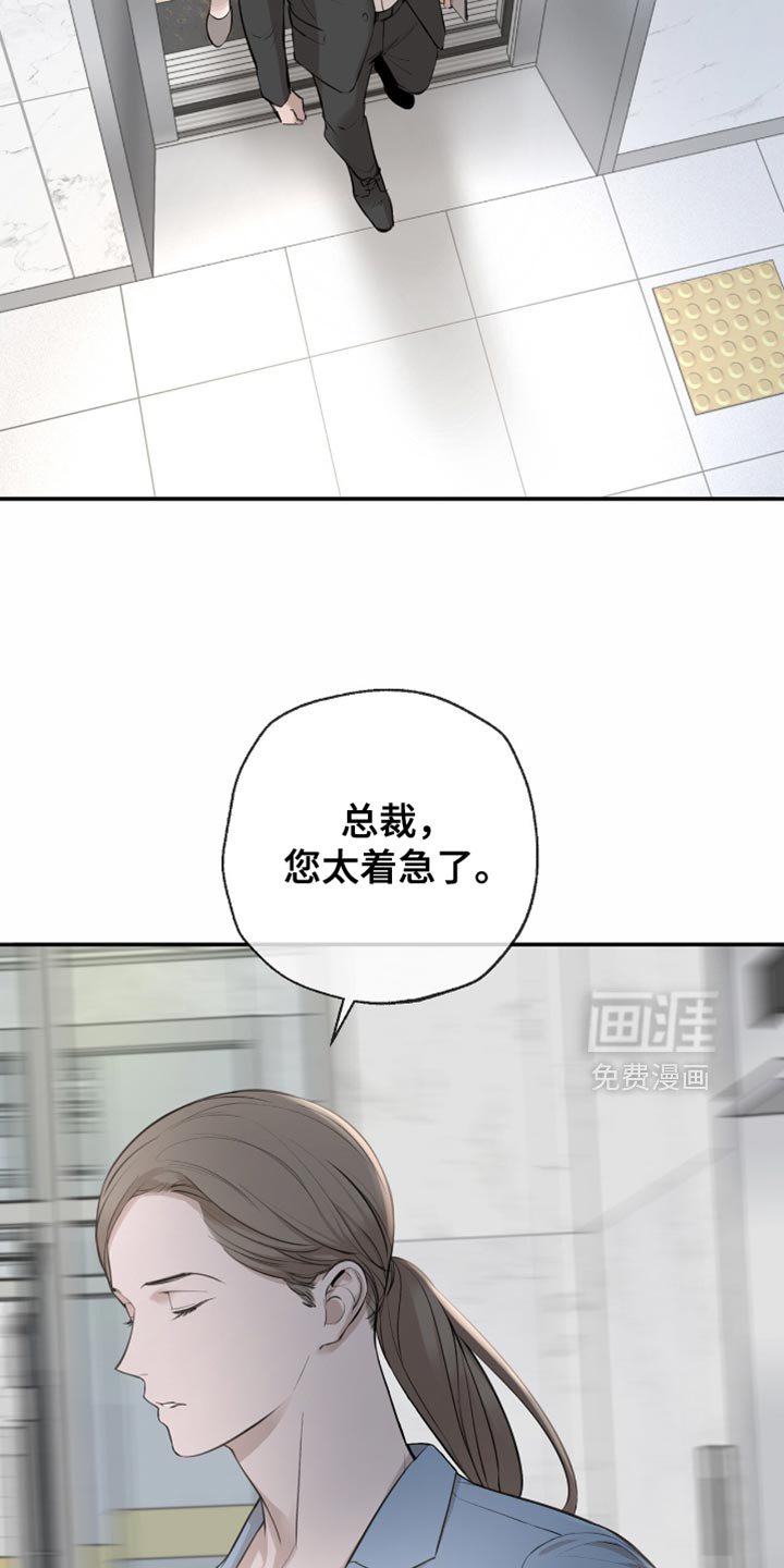 第18章：不太了解
