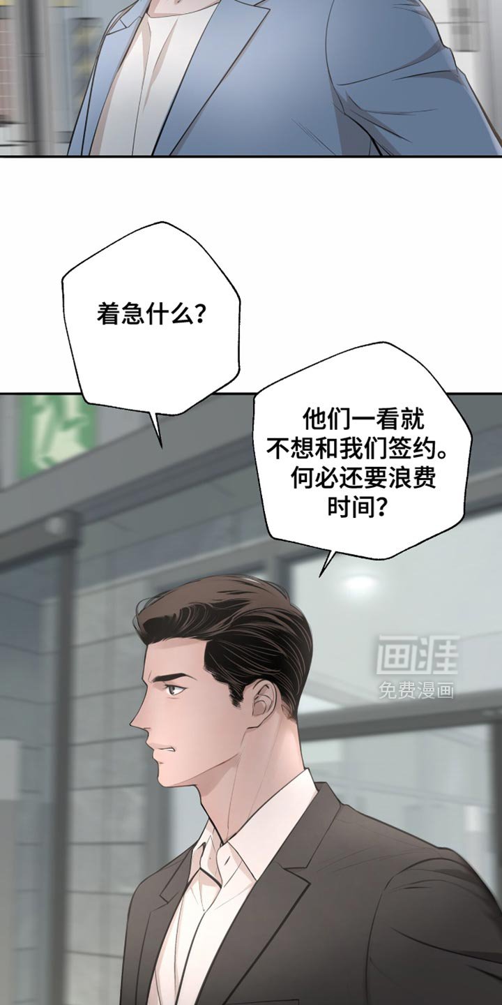 第18章：不太了解