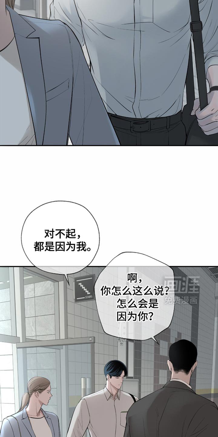 第18章：不太了解