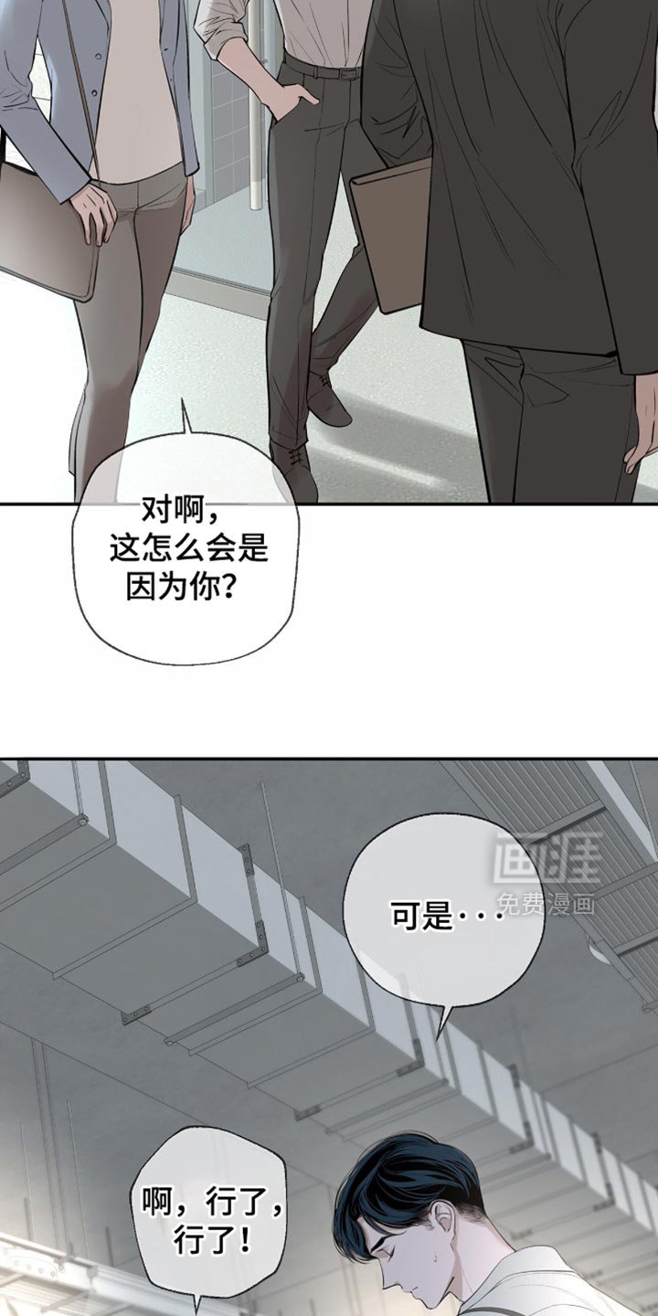 第18章：不太了解