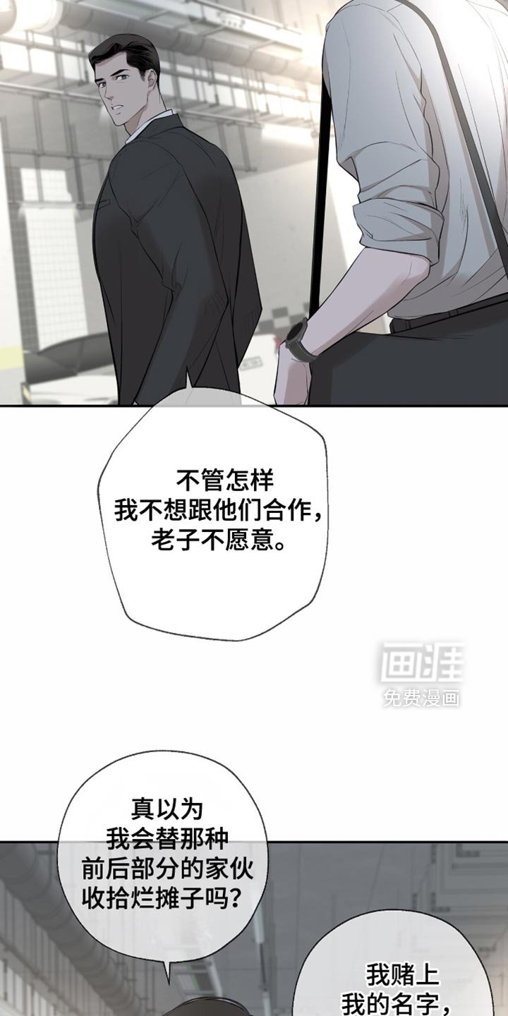 第18章：不太了解
