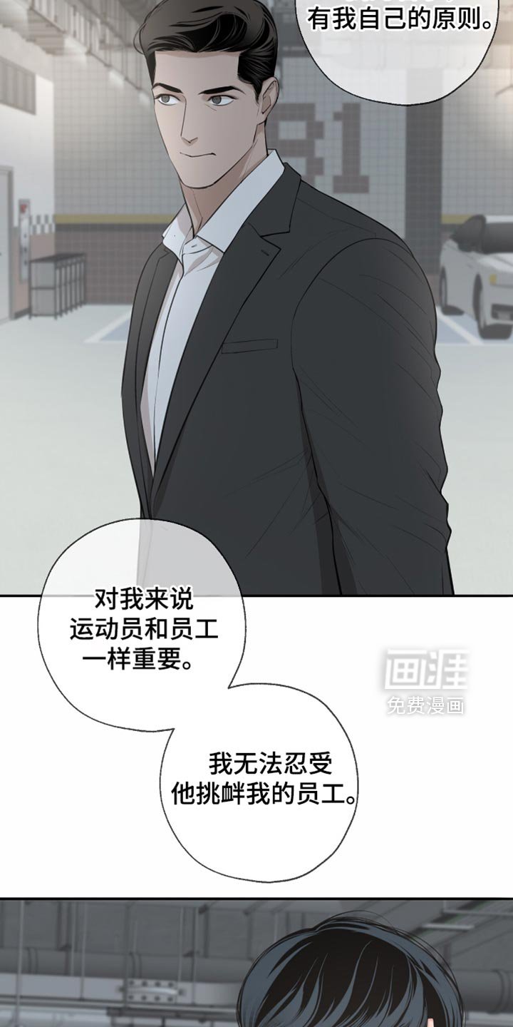 第18章：不太了解
