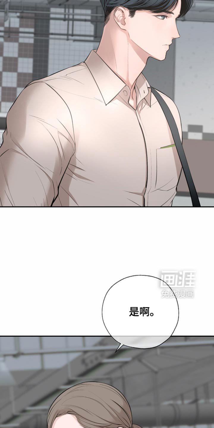 第18章：不太了解