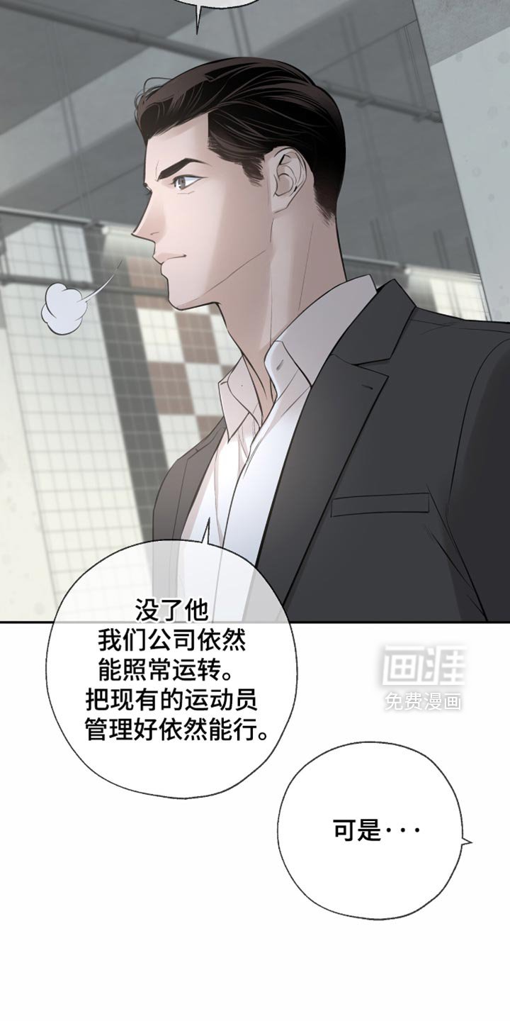 第18章：不太了解