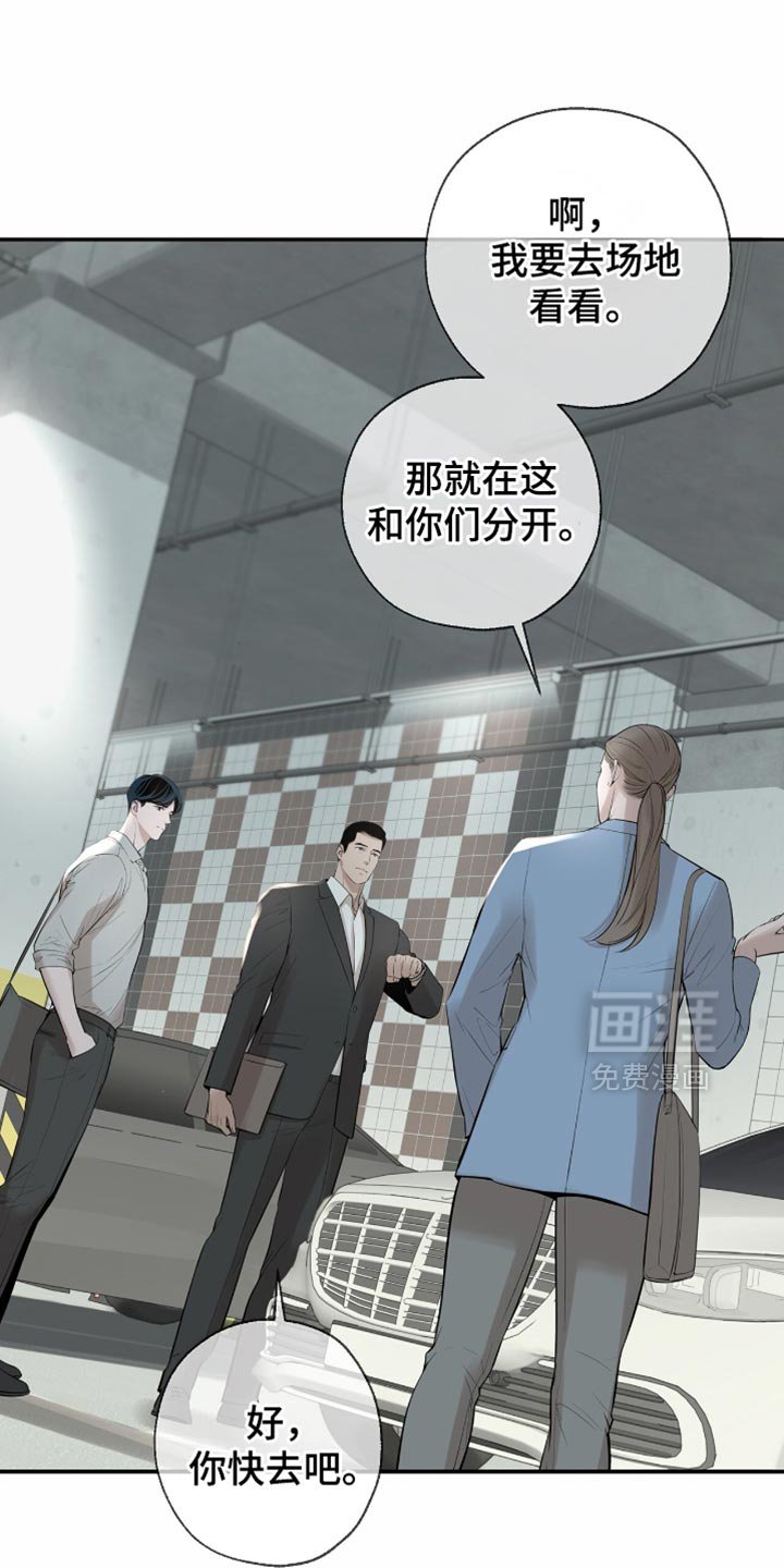 第18章：不太了解
