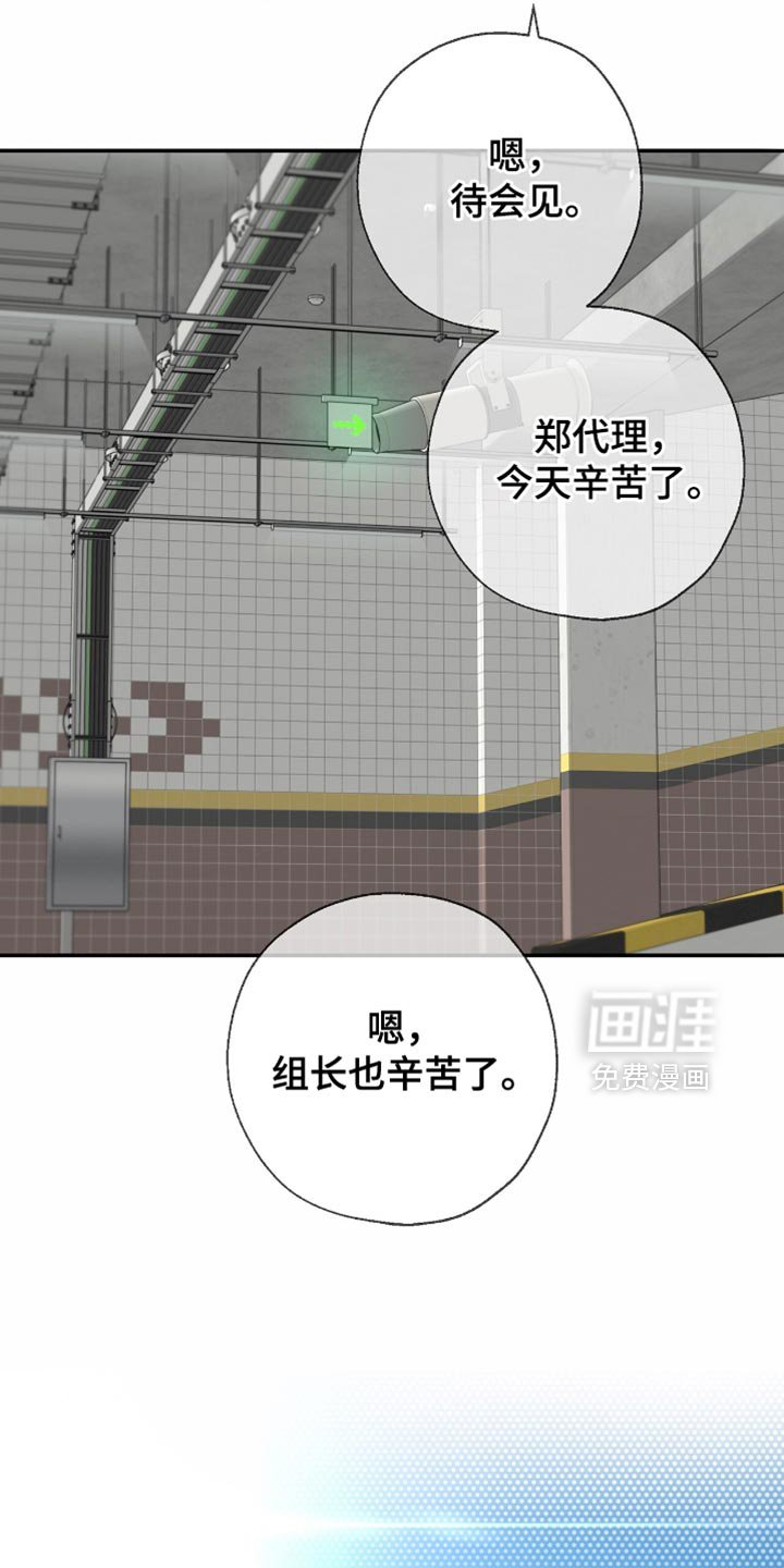 第18章：不太了解