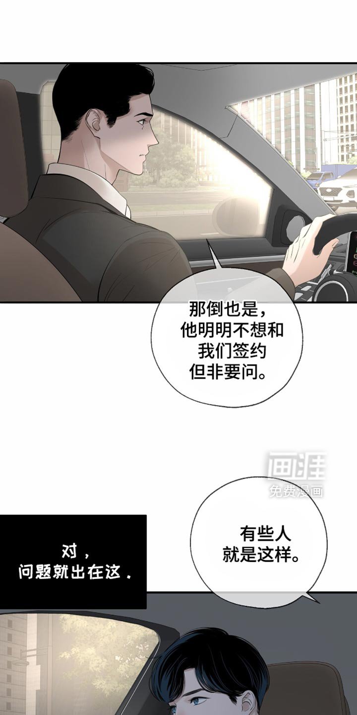 第18章：不太了解
