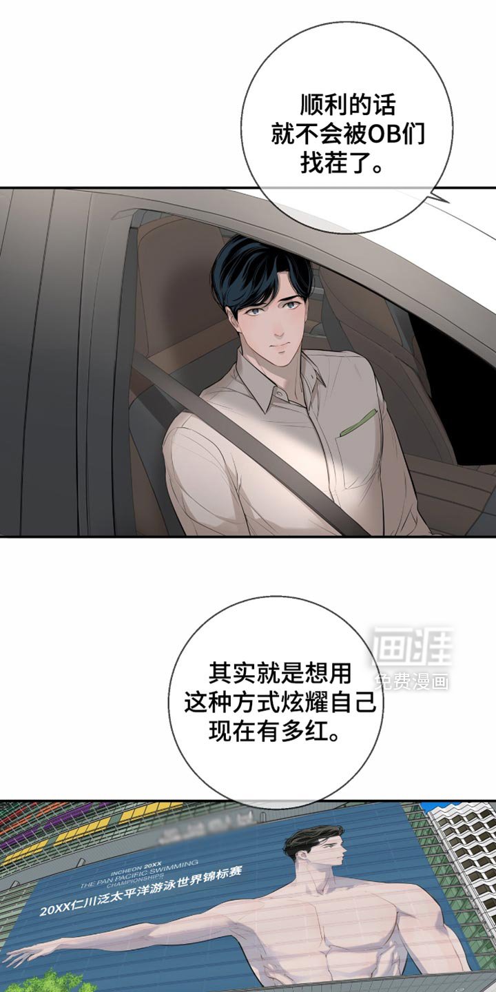 第18章：不太了解