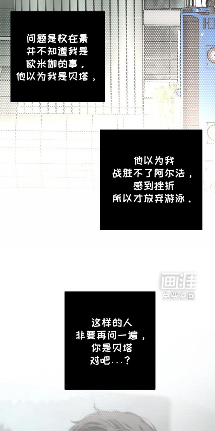 第18章：不太了解