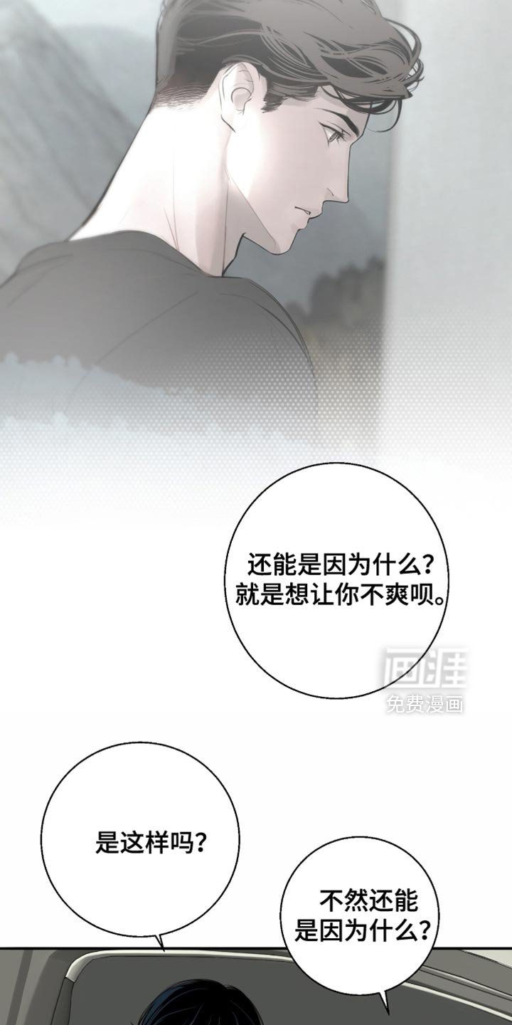 第18章：不太了解