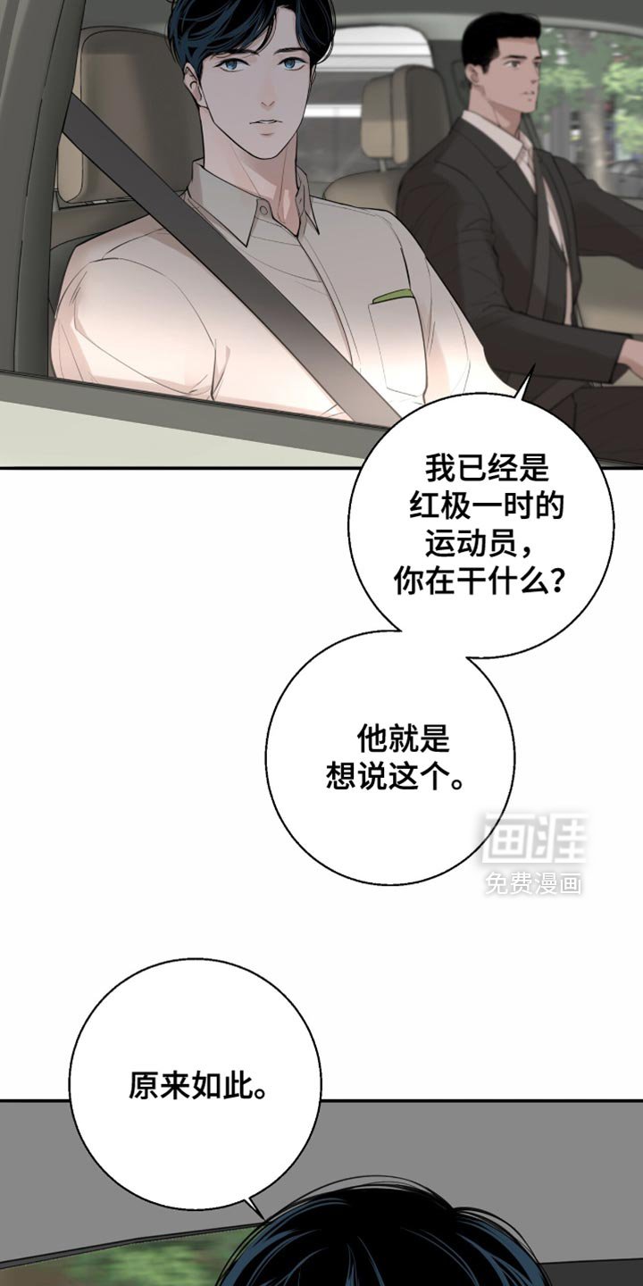 第18章：不太了解
