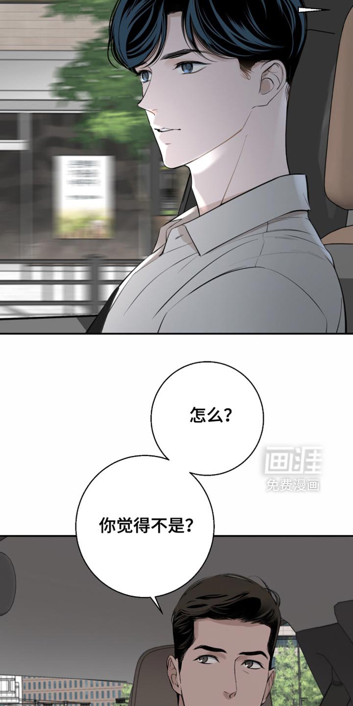 第18章：不太了解