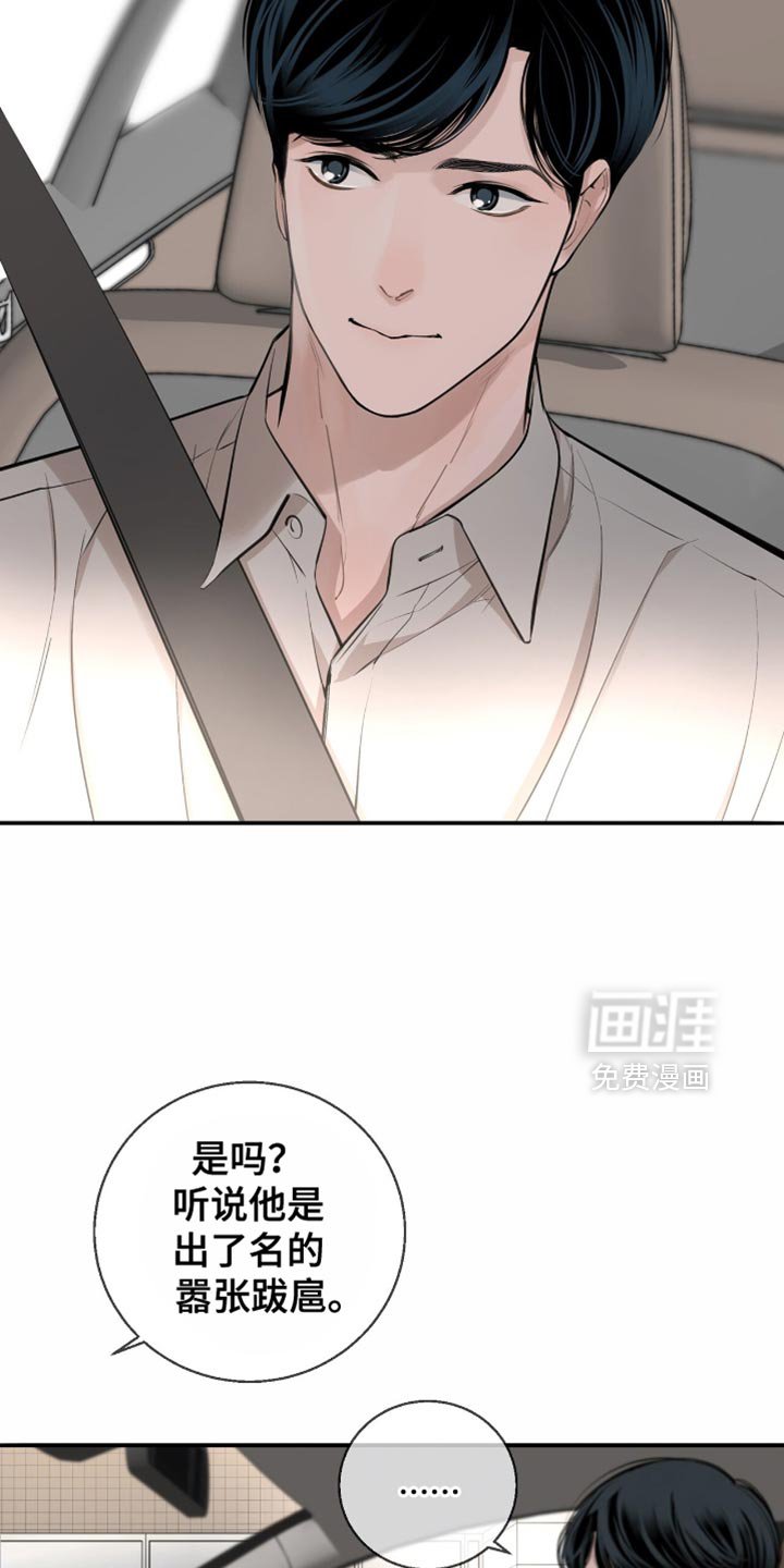 第18章：不太了解