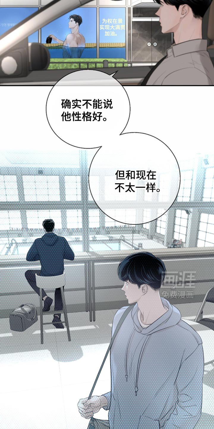 第18章：不太了解