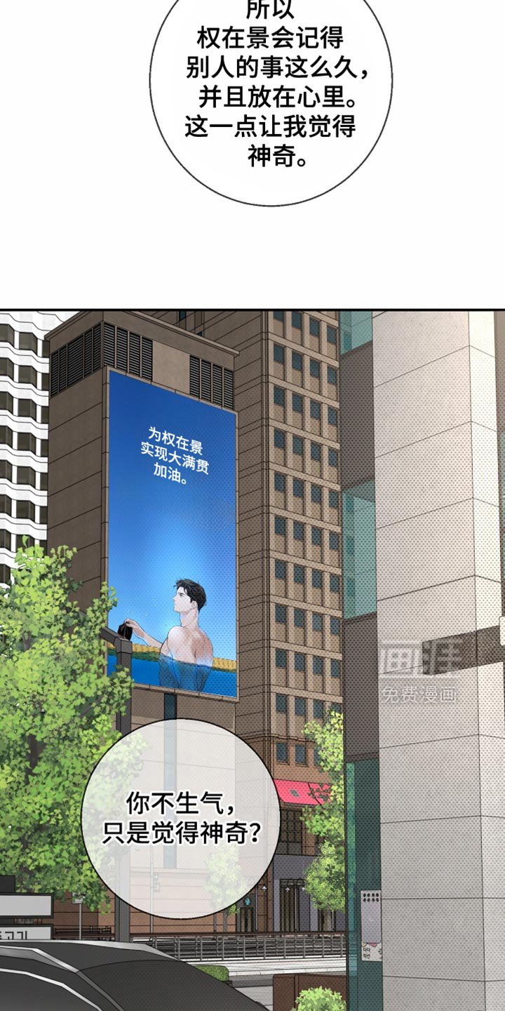 第18章：不太了解