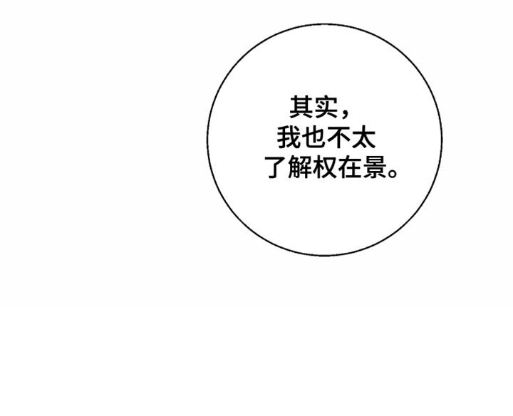 第18章：不太了解