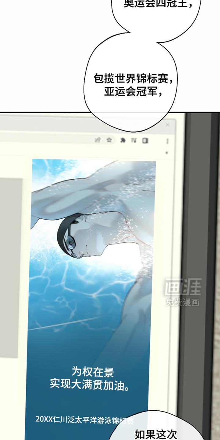 第19章：单独的地方