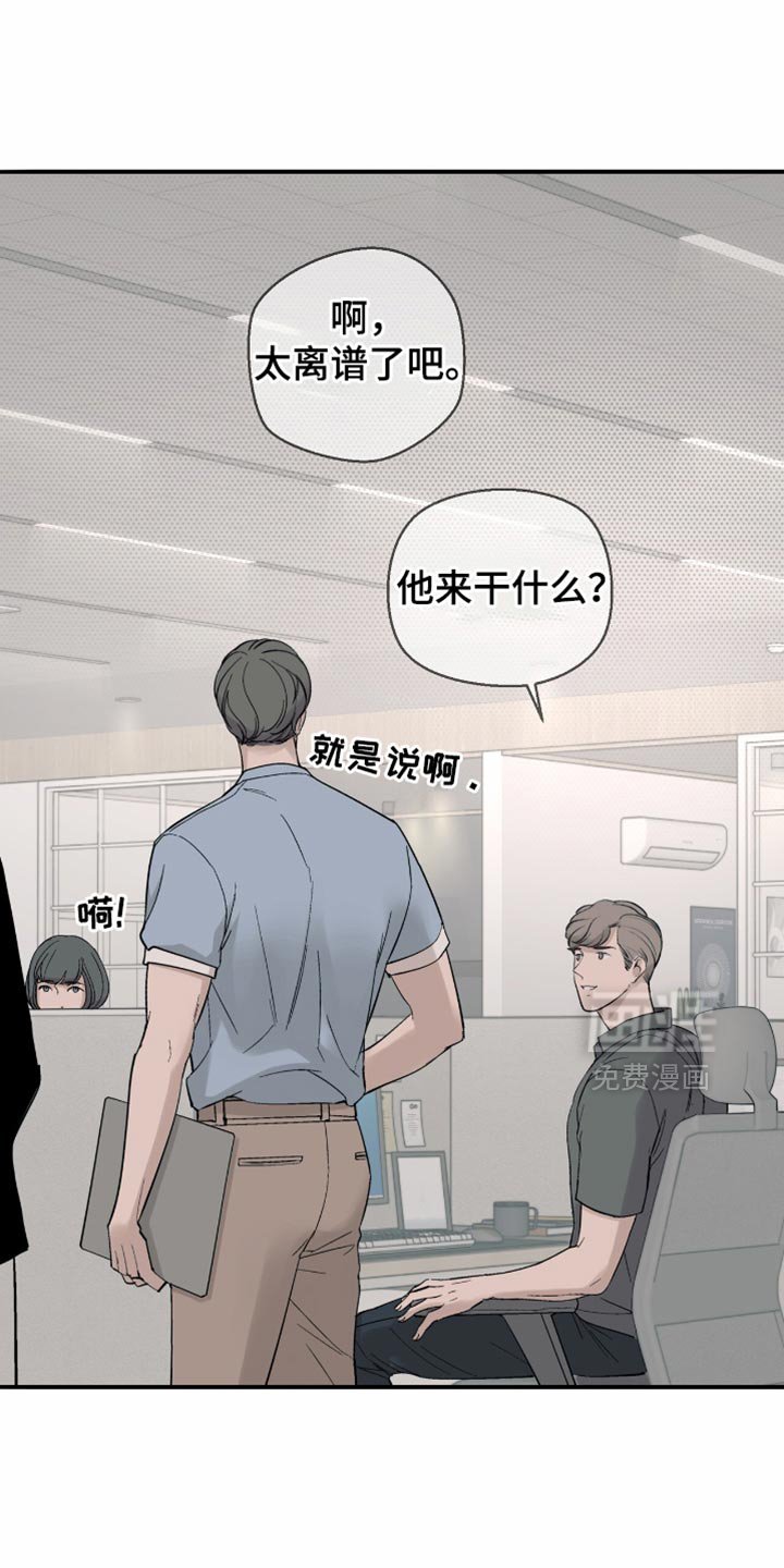 第19章：单独的地方