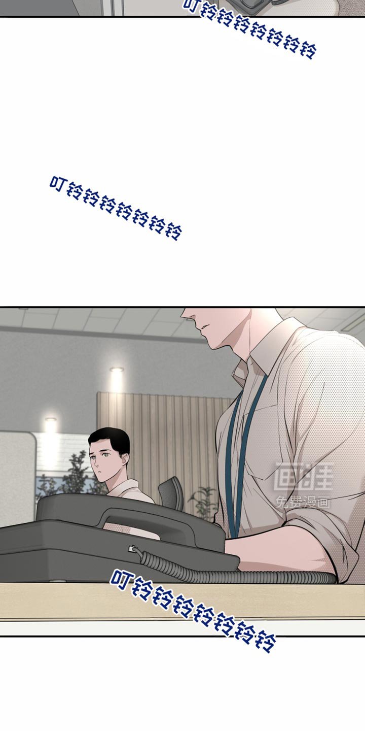 第19章：单独的地方