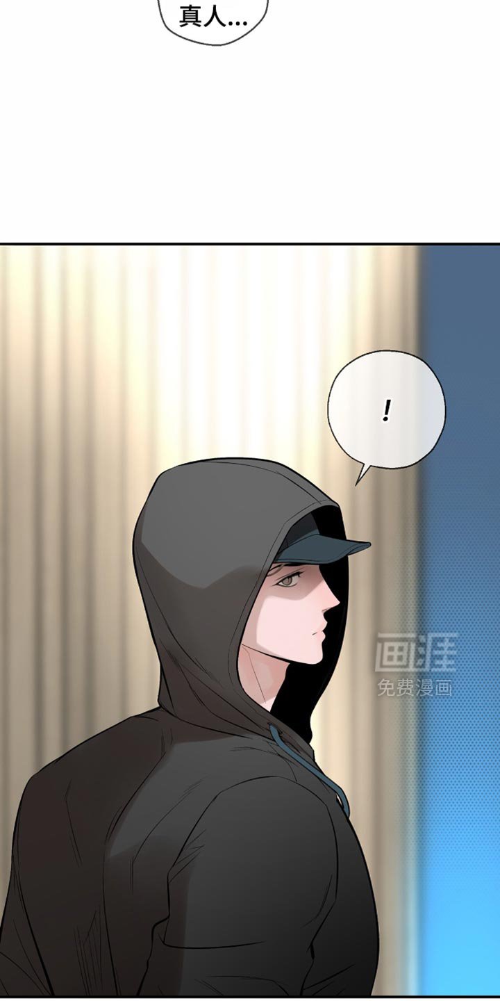 第19章：单独的地方
