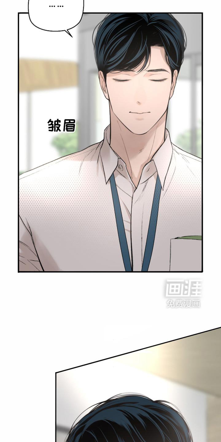 第19章：单独的地方