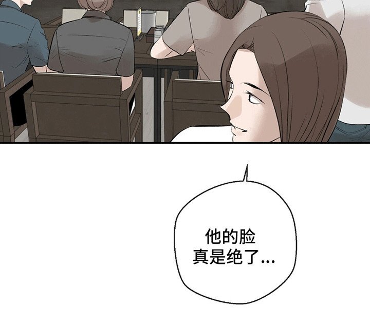 第2章：奥运会