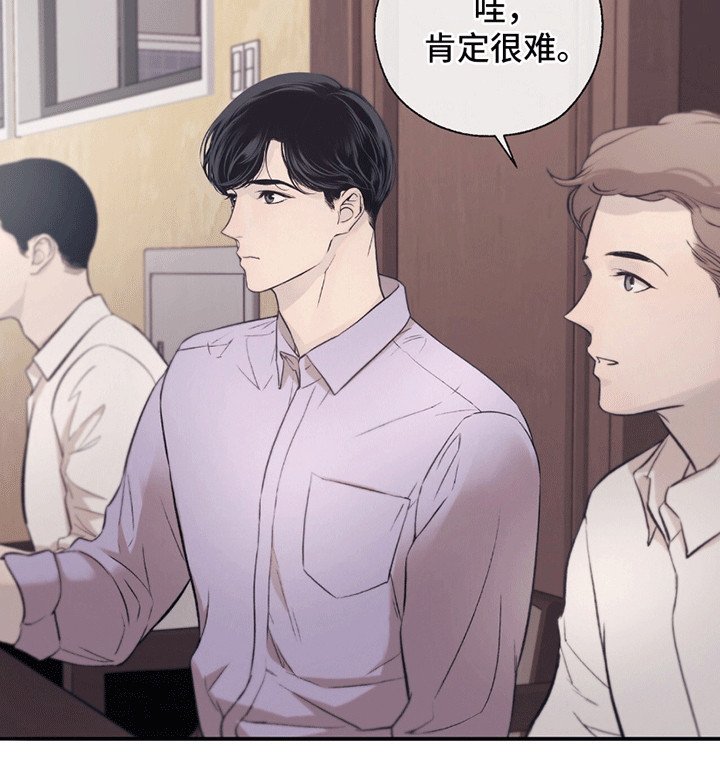 第2章：奥运会