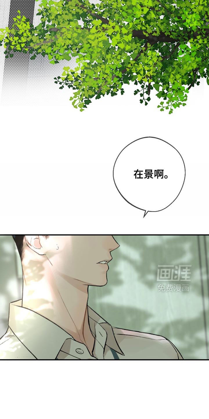 第21章：太过失望