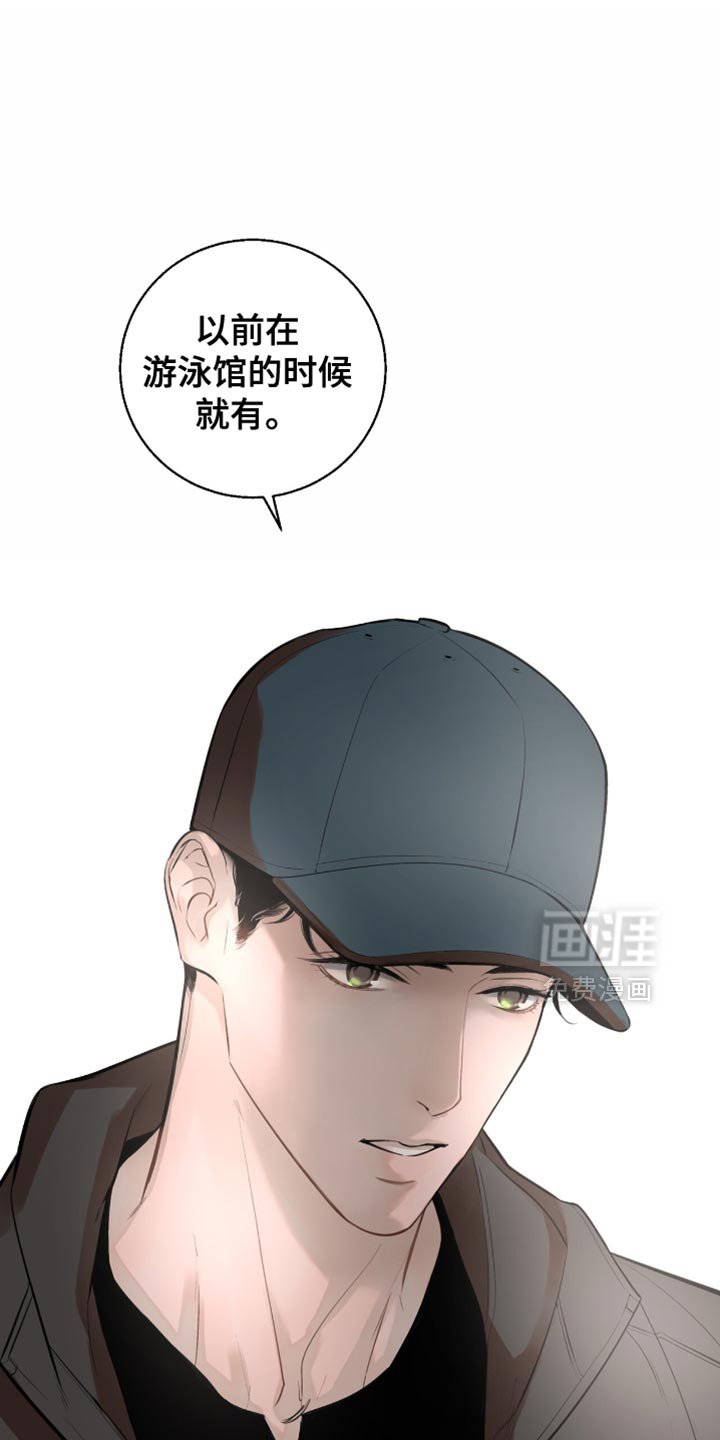 第21章：太过失望