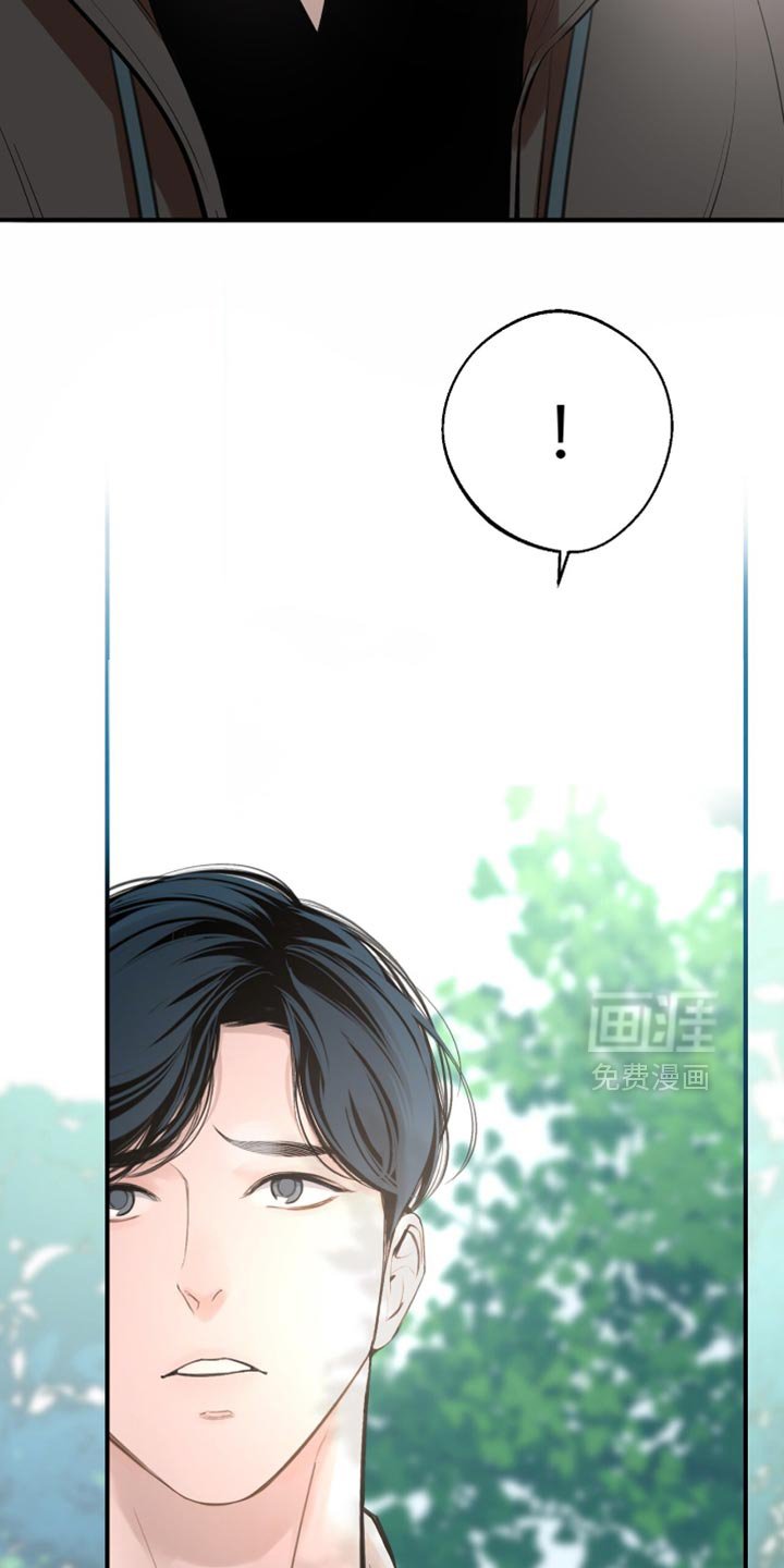 第21章：太过失望