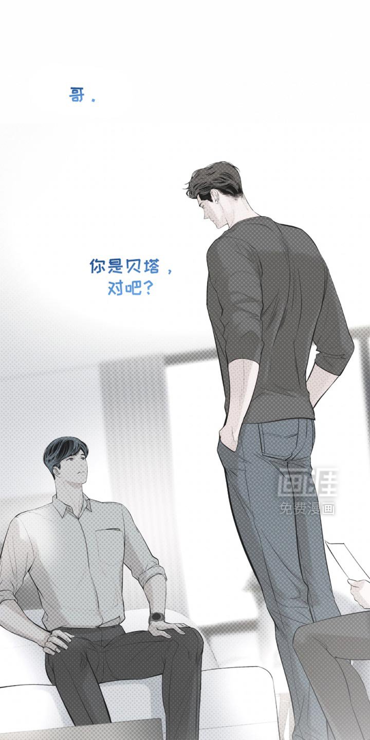 第21章：太过失望