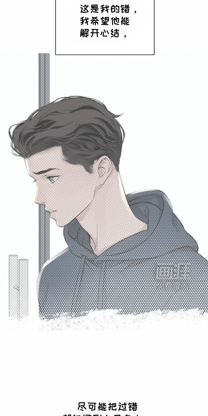 第21章：太过失望