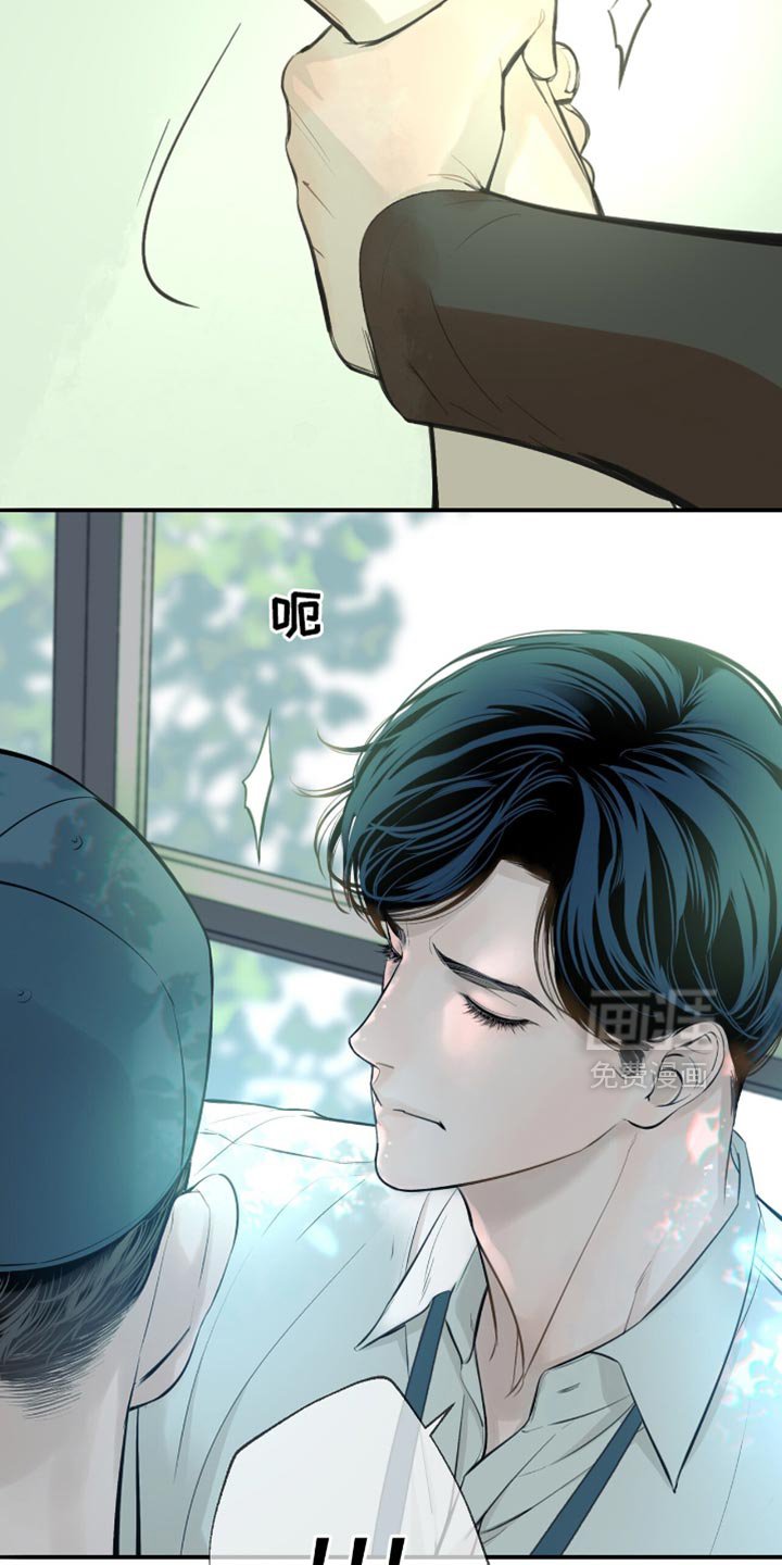 第21章：太过失望