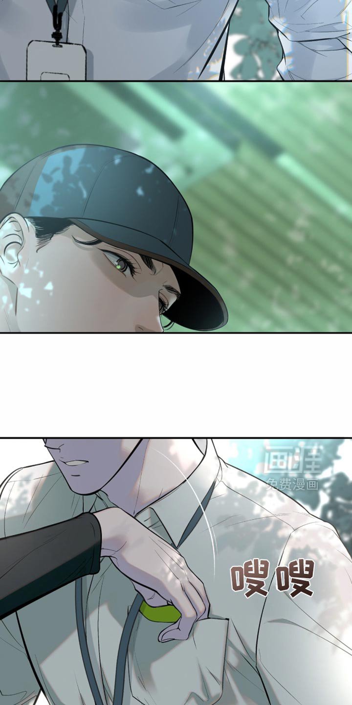 第21章：太过失望