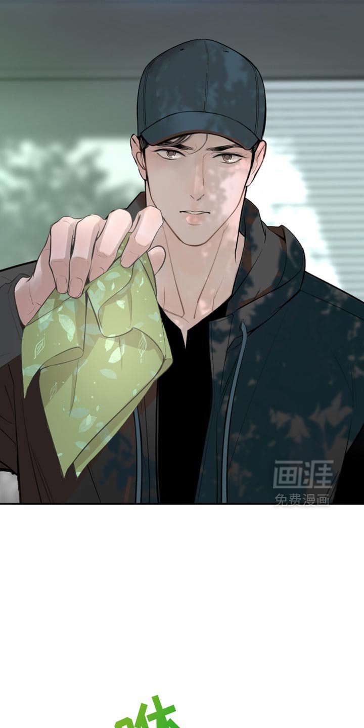第21章：太过失望