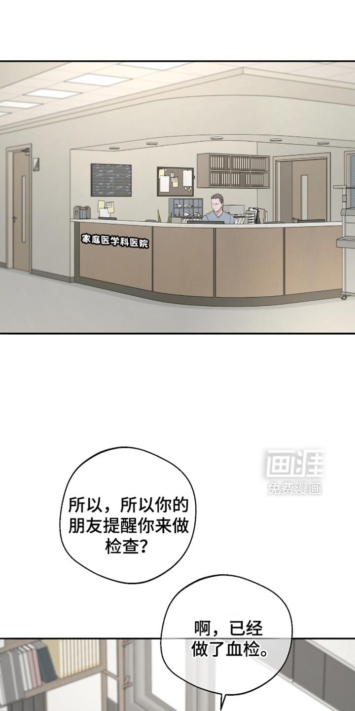 第22章：标记效果