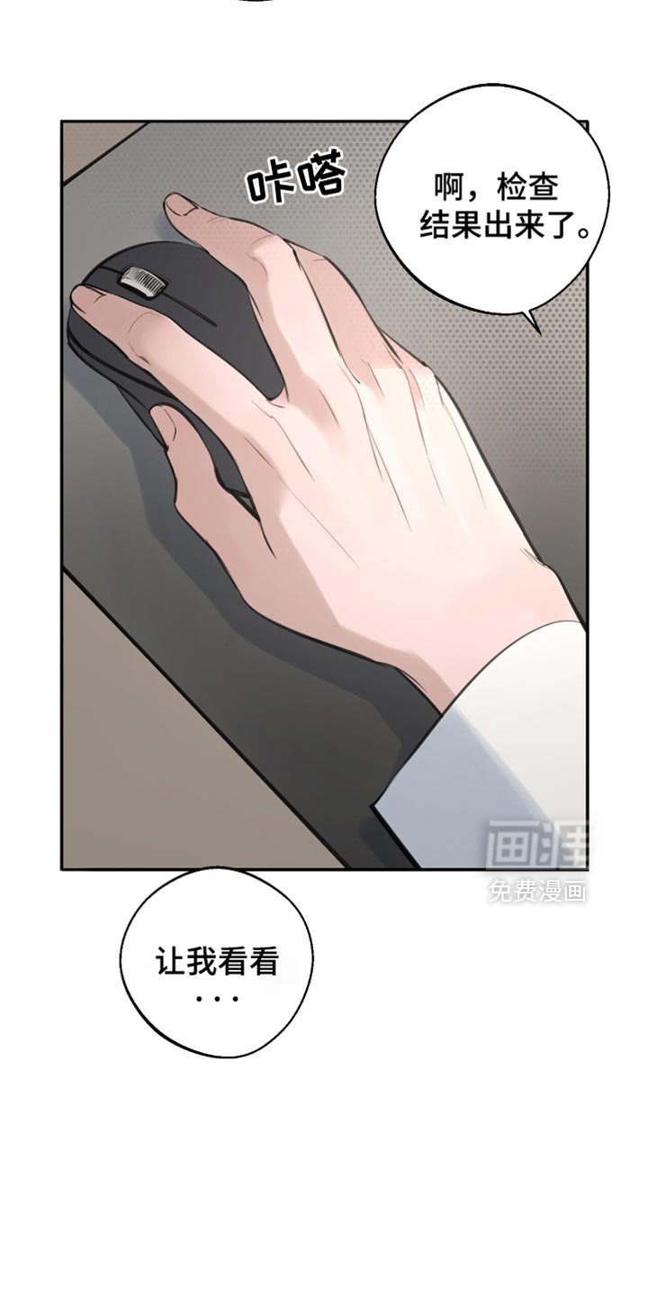 第22章：标记效果