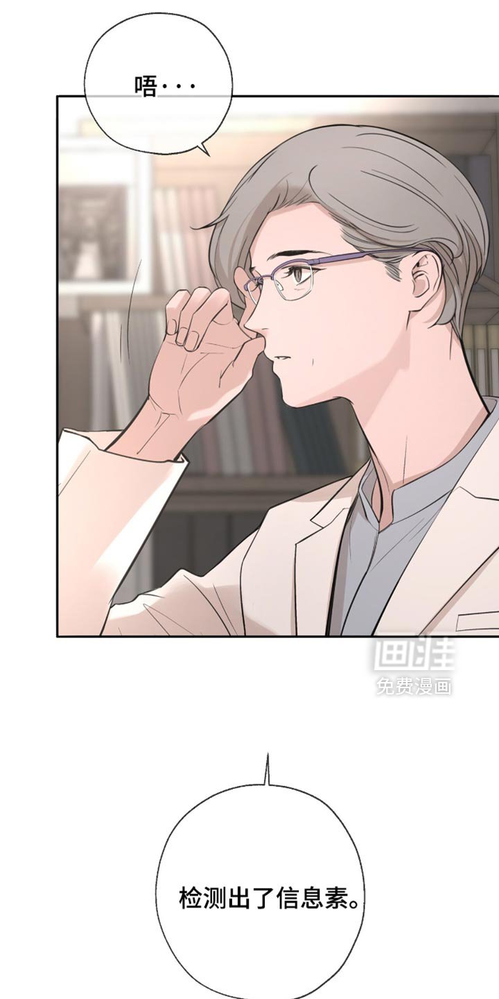 第22章：标记效果