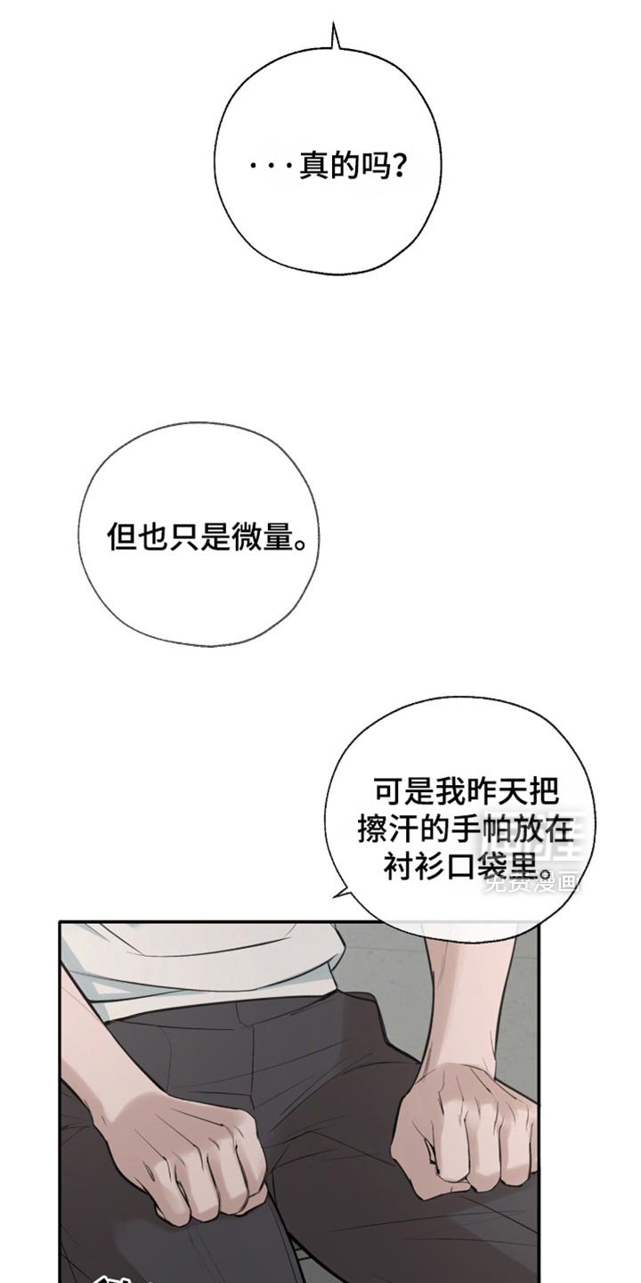 第22章：标记效果