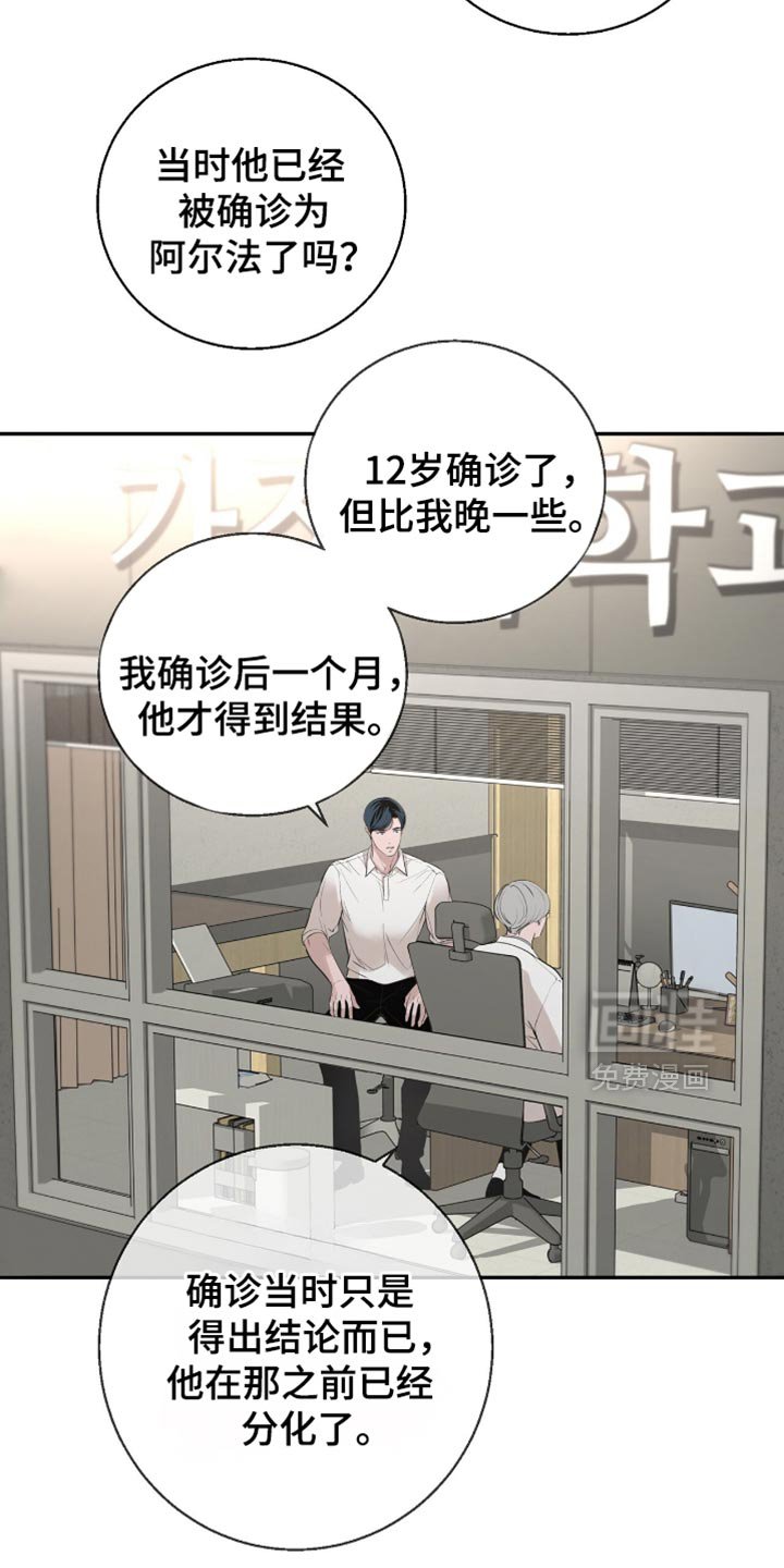 第22章：标记效果