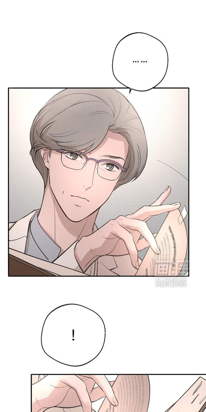 第22章：标记效果