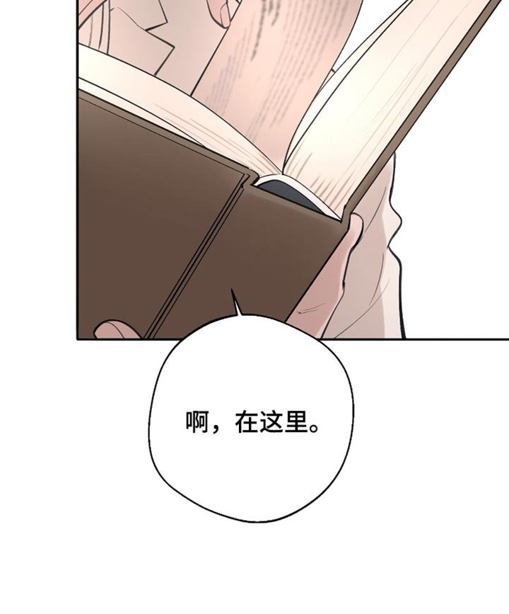 第22章：标记效果
