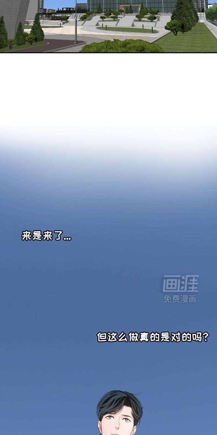 第22章：标记效果