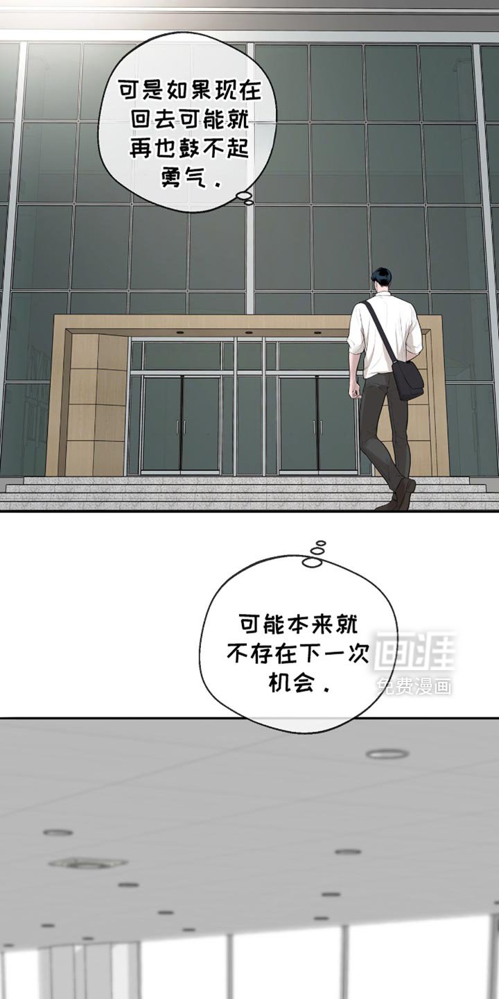 第22章：标记效果